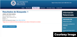 Ficha de detención de Jorge Luis Vega García.